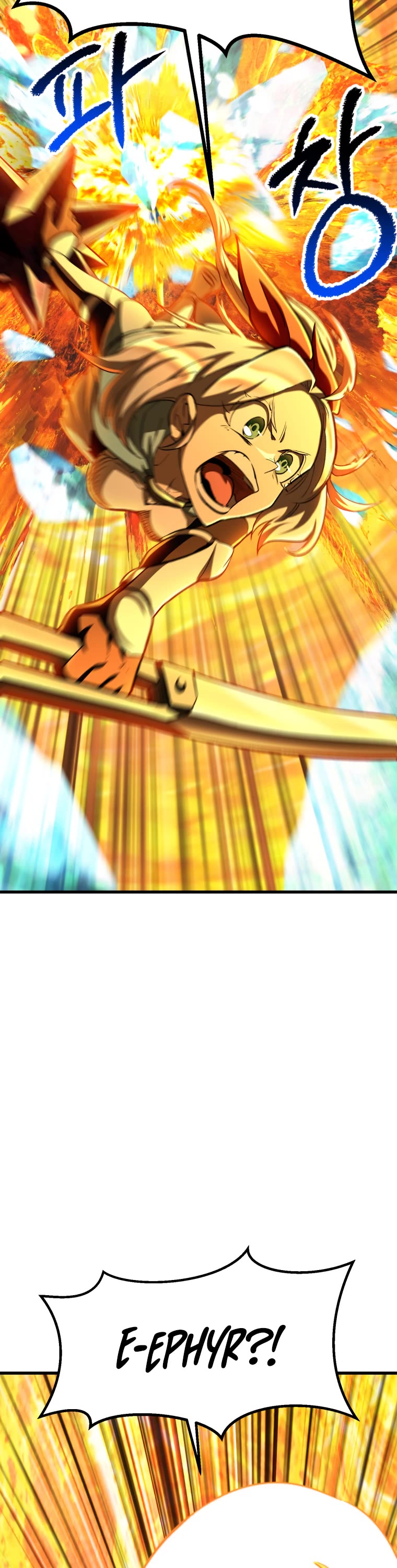 Survival Story of a Sword King in a Fantasy World Chapter 182 page 46 - Chapter 182