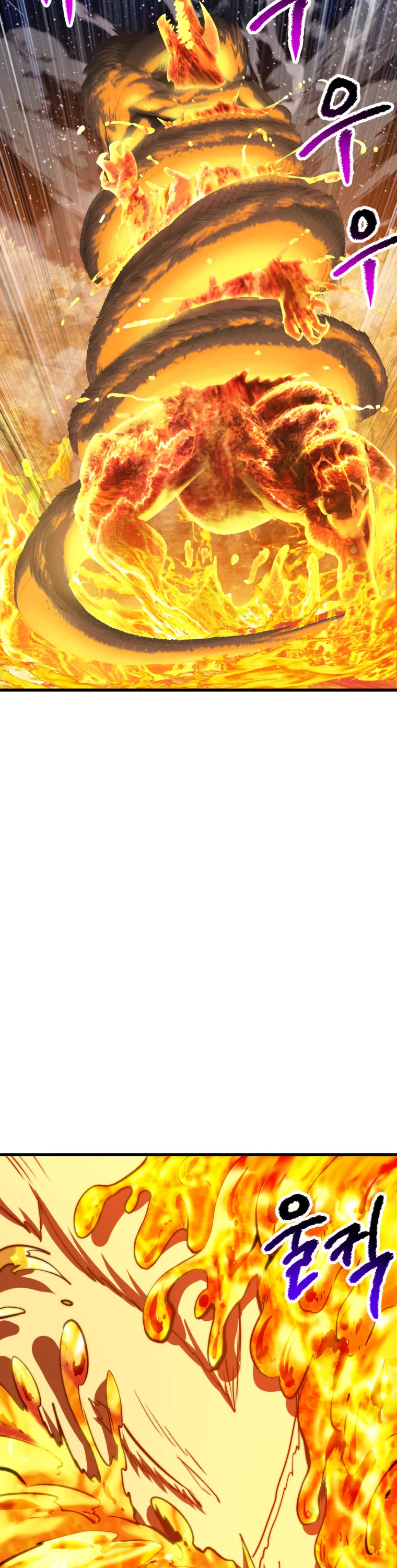 Survival Story of a Sword King in a Fantasy World Chapter 182 page 51 - Chapter 182