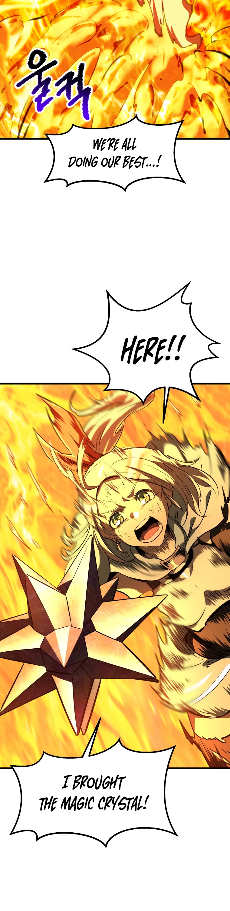 Survival Story of a Sword King in a Fantasy World Chapter 182 page 52 - Chapter 182