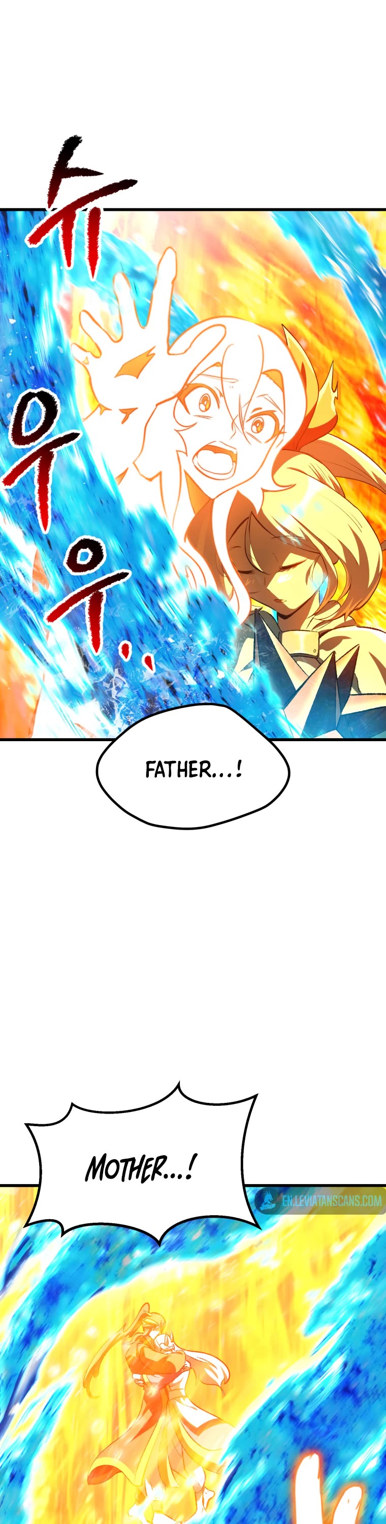 Survival Story of a Sword King in a Fantasy World Chapter 182 page 58 - Chapter 182