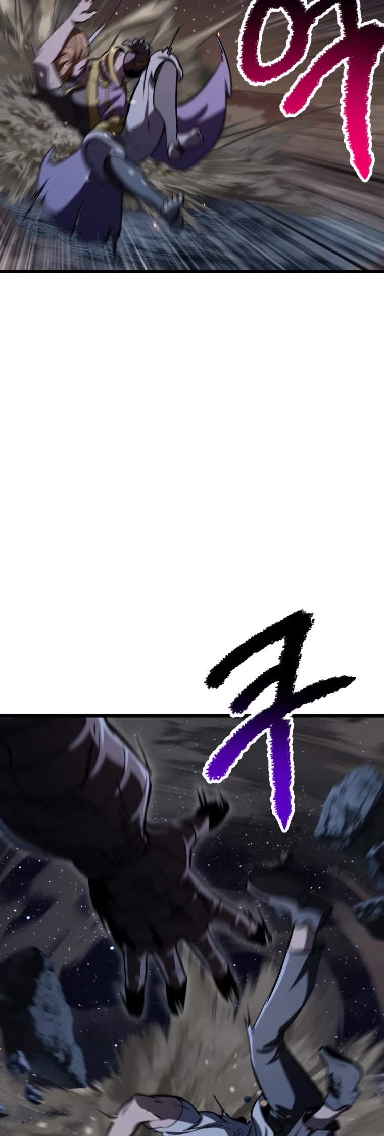 Survival Story of a Sword King in a Fantasy World Chapter 182 page 60 - Chapter 182