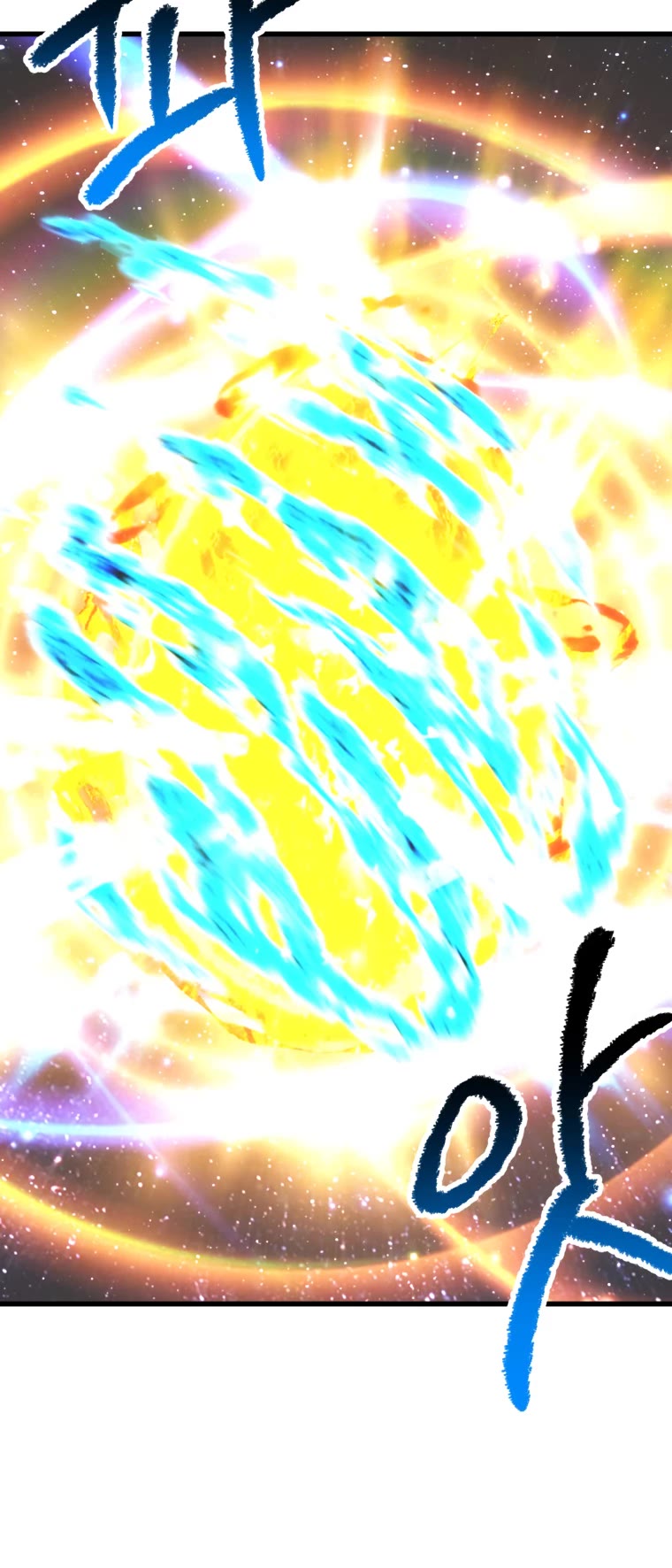 Survival Story of a Sword King in a Fantasy World Chapter 182 page 64 - Chapter 182