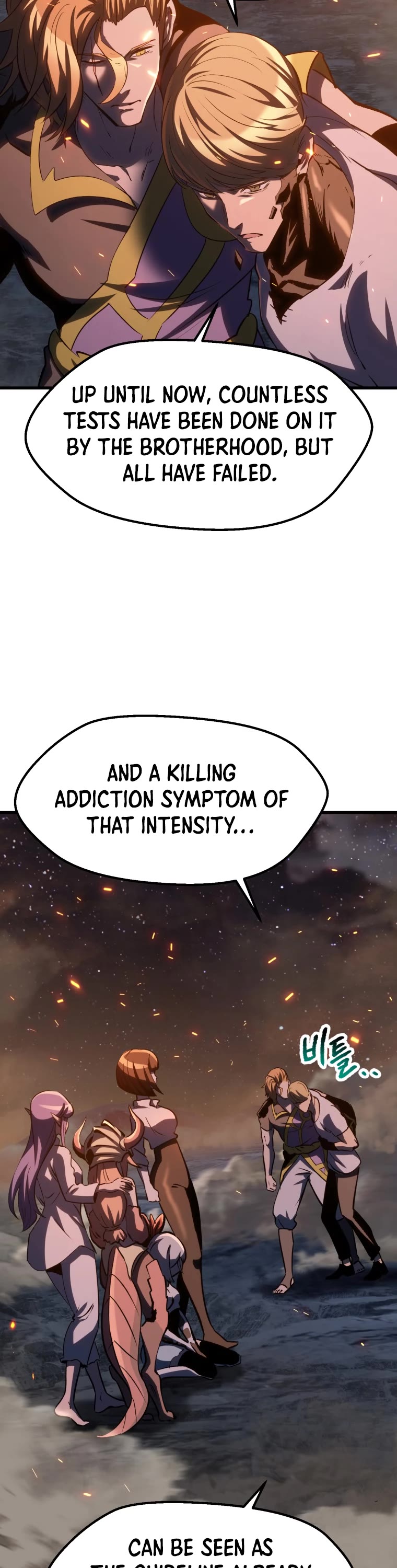 Survival Story of a Sword King in a Fantasy World Chapter 182 page 8 - Chapter 182
