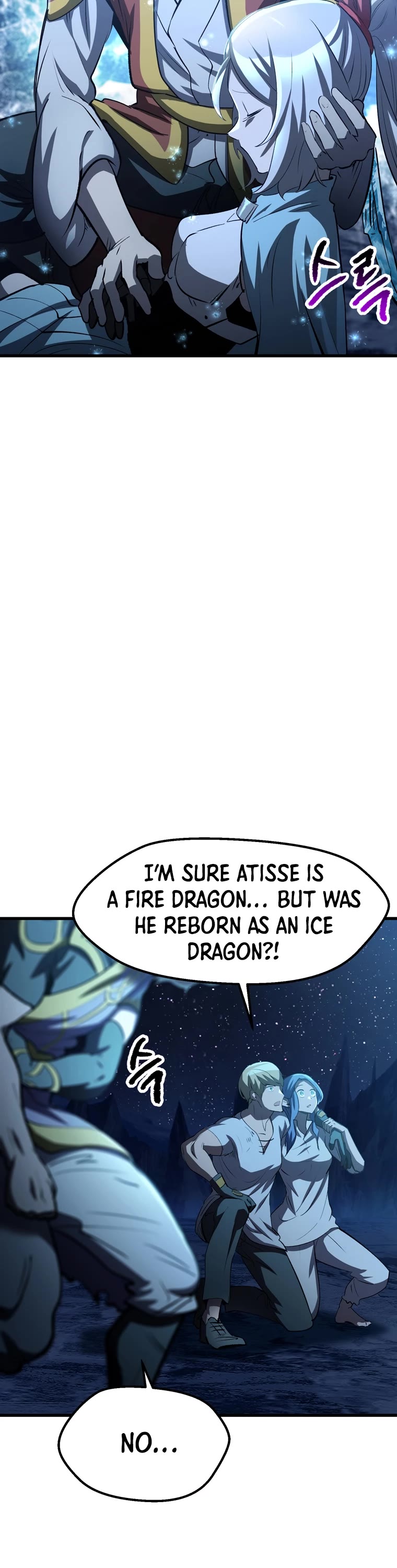 Survival Story of a Sword King in a Fantasy World Chapter 183 page 13 - Chapter 183