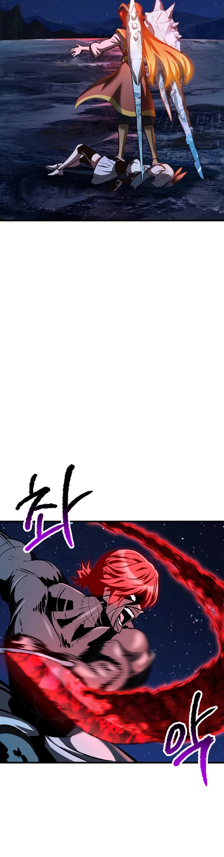 Survival Story of a Sword King in a Fantasy World Chapter 183 page 15 - Chapter 183