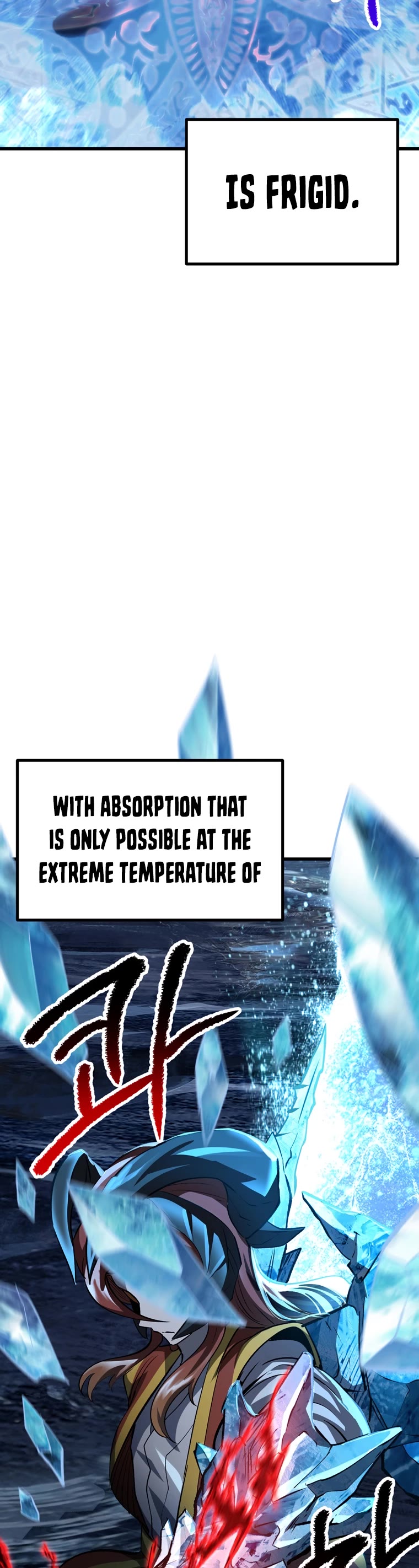 Survival Story of a Sword King in a Fantasy World Chapter 183 page 19 - Chapter 183