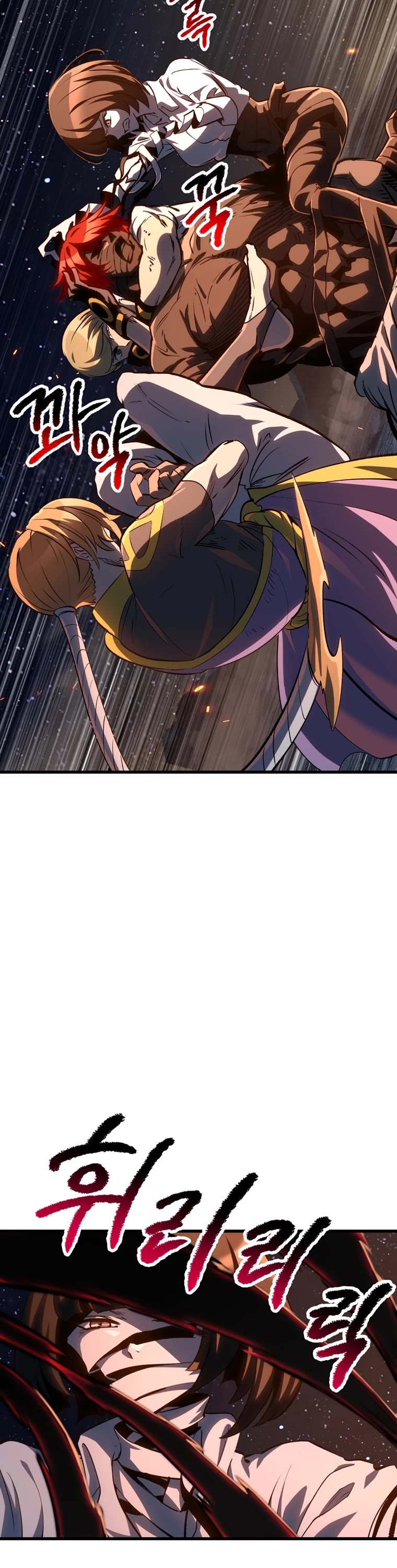 Survival Story of a Sword King in a Fantasy World Chapter 183 page 2 - Chapter 183