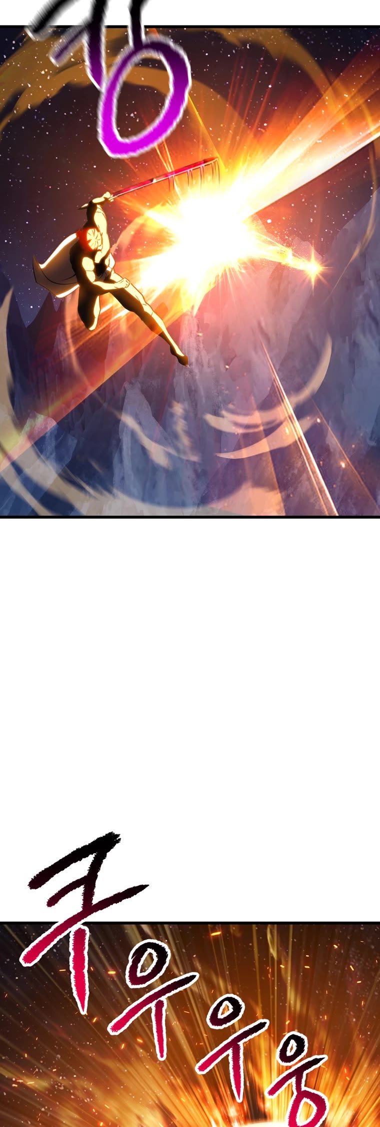 Survival Story of a Sword King in a Fantasy World Chapter 183 page 24 - Chapter 183