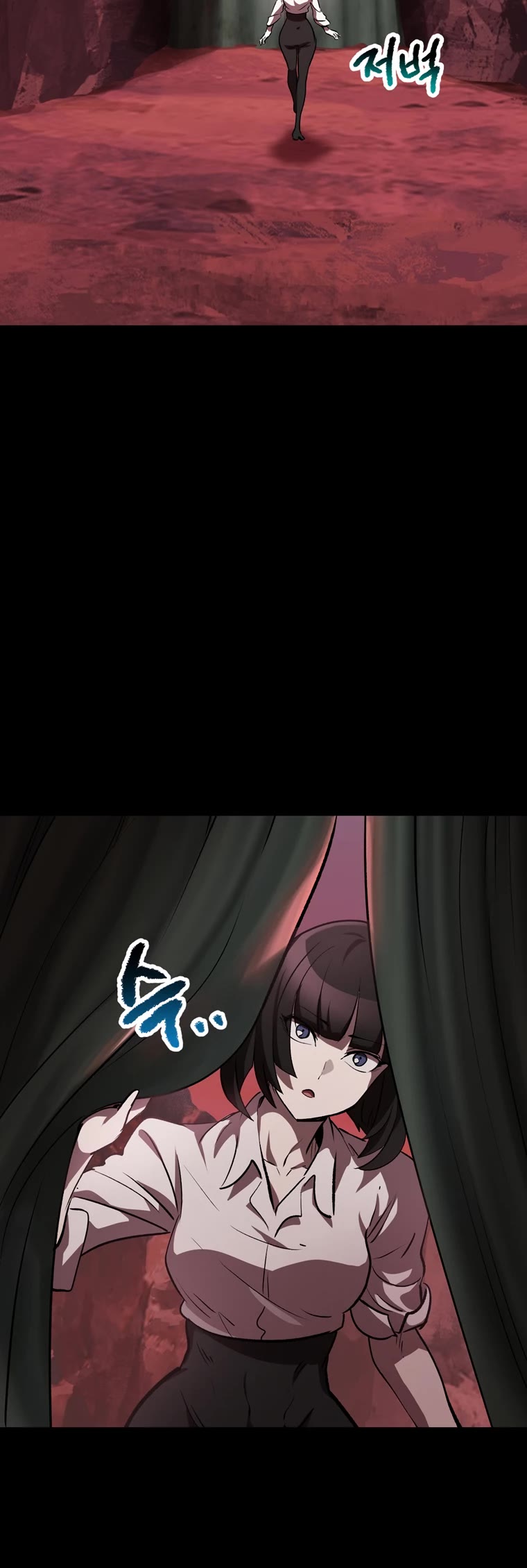 Survival Story of a Sword King in a Fantasy World Chapter 183 page 35 - Chapter 183