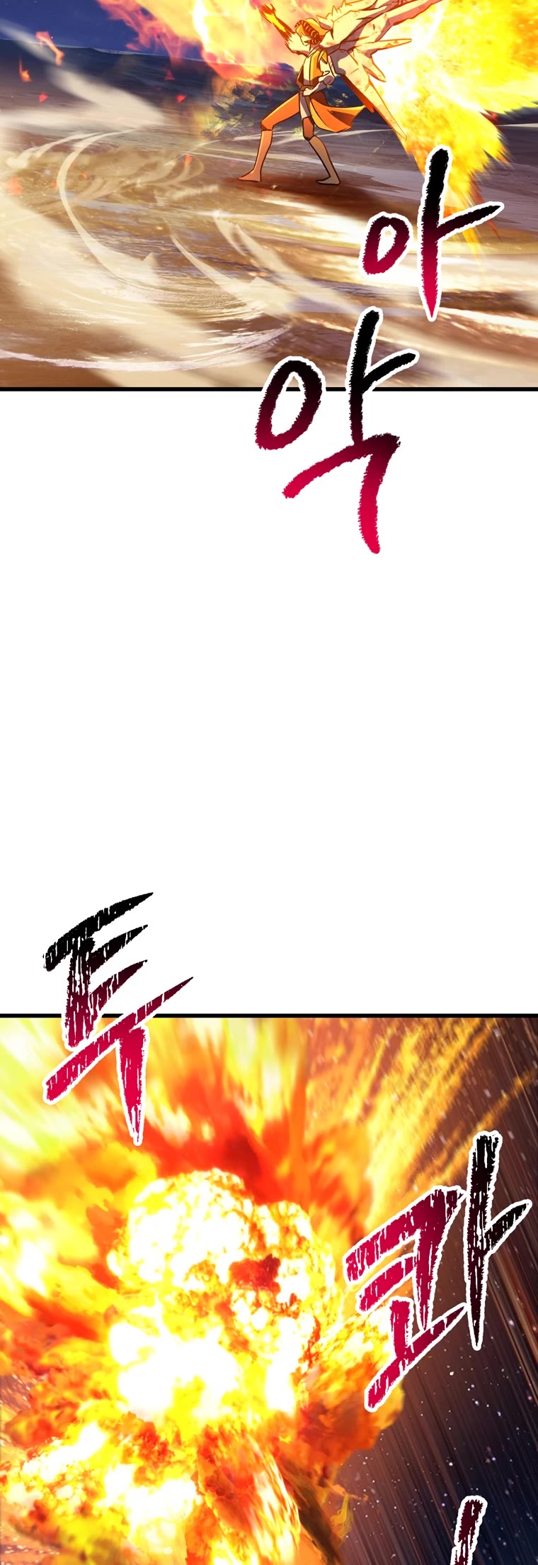 Survival Story of a Sword King in a Fantasy World Chapter 183 page 44 - Chapter 183