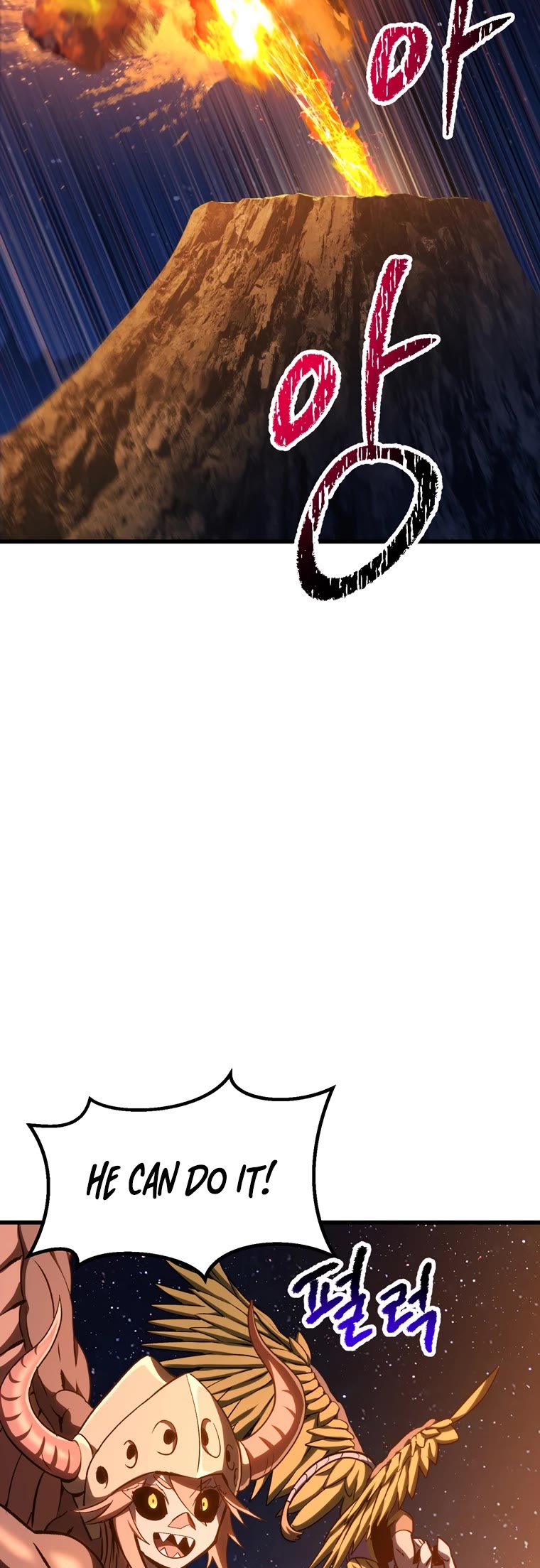 Survival Story of a Sword King in a Fantasy World Chapter 183 page 45 - Chapter 183