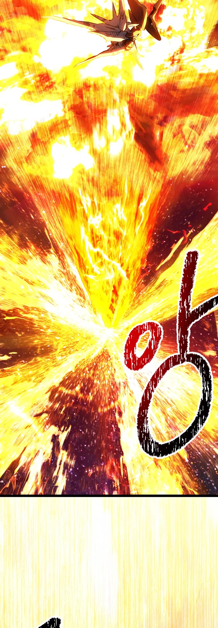 Survival Story of a Sword King in a Fantasy World Chapter 183 page 55 - Chapter 183
