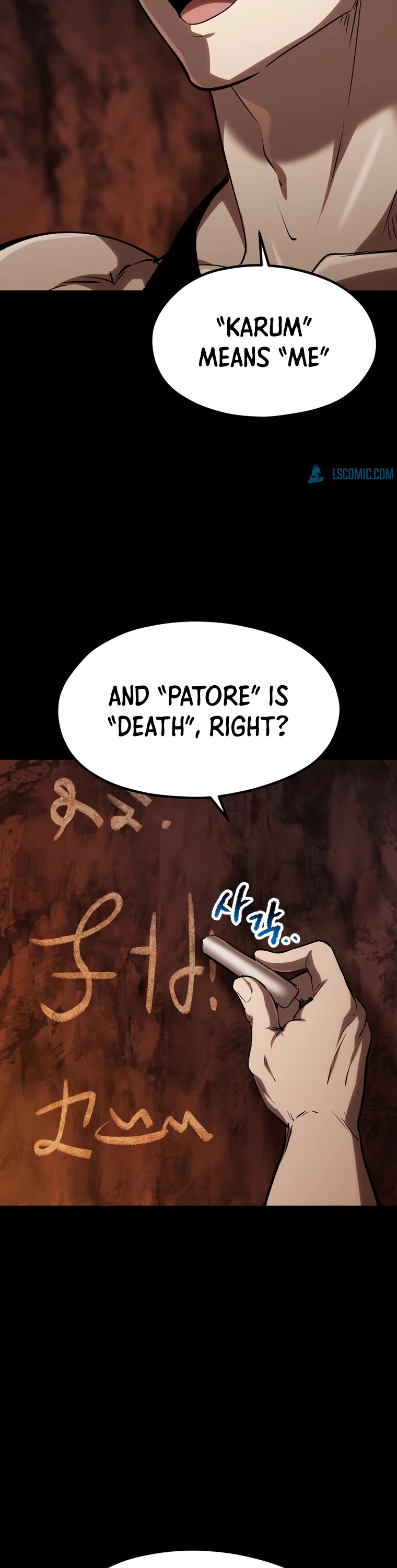 Survival Story of a Sword King in a Fantasy World Chapter 183 page 58 - Chapter 183