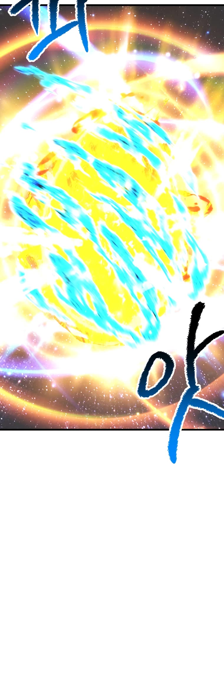 Survival Story of a Sword King in a Fantasy World Chapter 183 page 9 - Chapter 183
