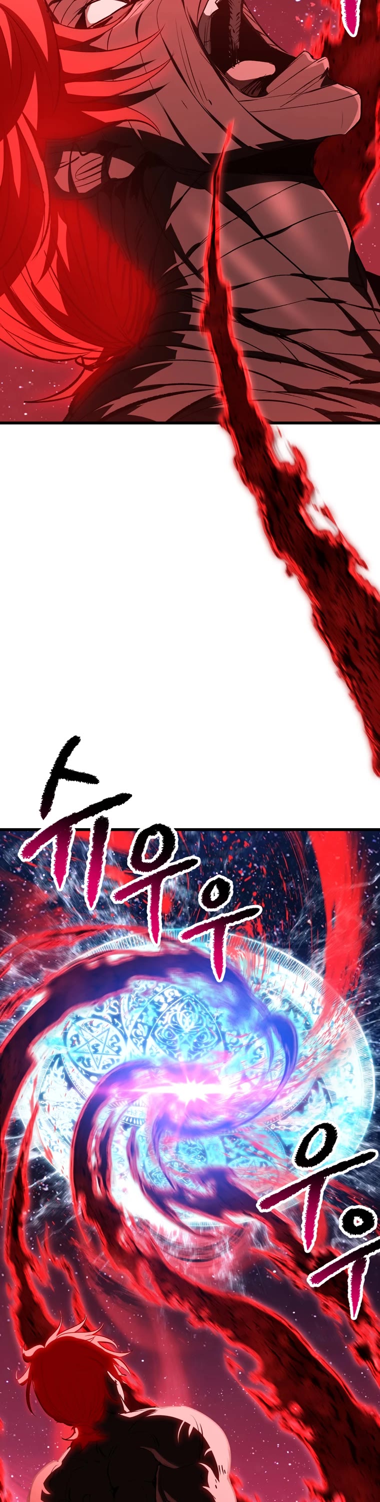 Survival Story of a Sword King in a Fantasy World Chapter 184 page 18 - Chapter 184