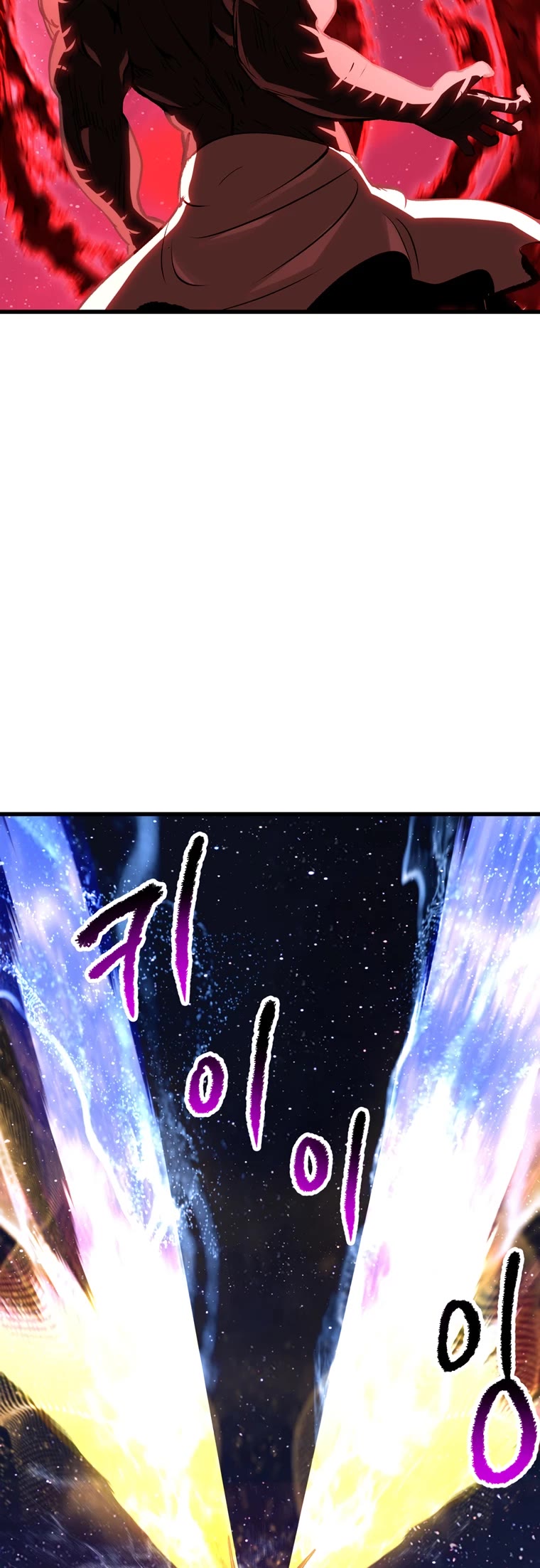 Survival Story of a Sword King in a Fantasy World Chapter 184 page 19 - Chapter 184