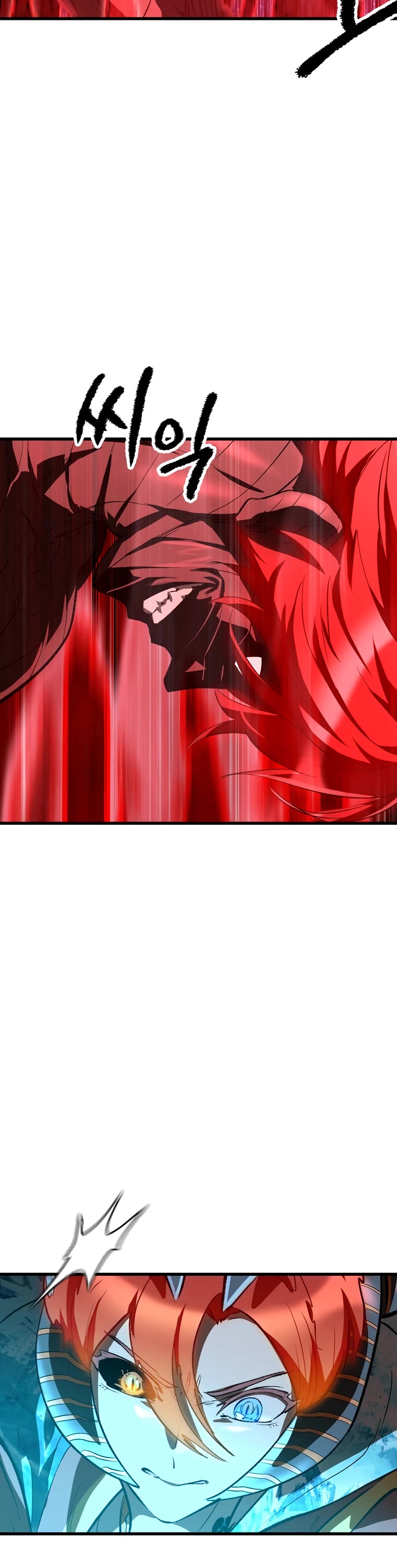 Survival Story of a Sword King in a Fantasy World Chapter 184 page 22 - Chapter 184