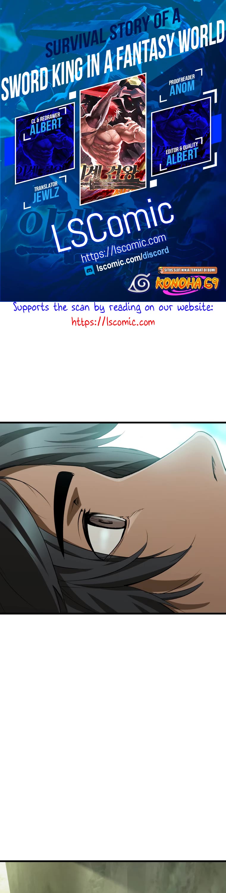 Survival Story of a Sword King in a Fantasy World Chapter 185 page 1 - Chapter 185