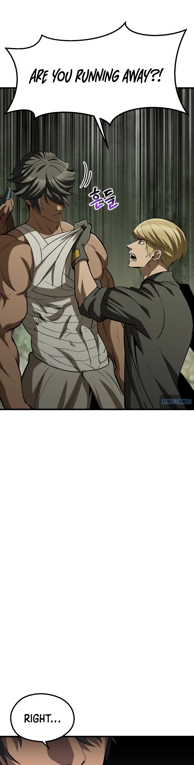 Survival Story of a Sword King in a Fantasy World Chapter 185 page 16 - Chapter 185