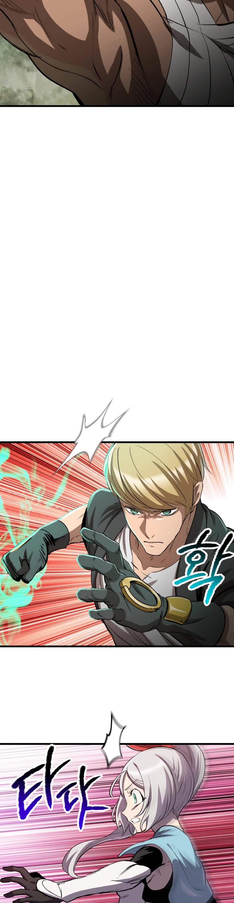 Survival Story of a Sword King in a Fantasy World Chapter 185 page 19 - Chapter 185
