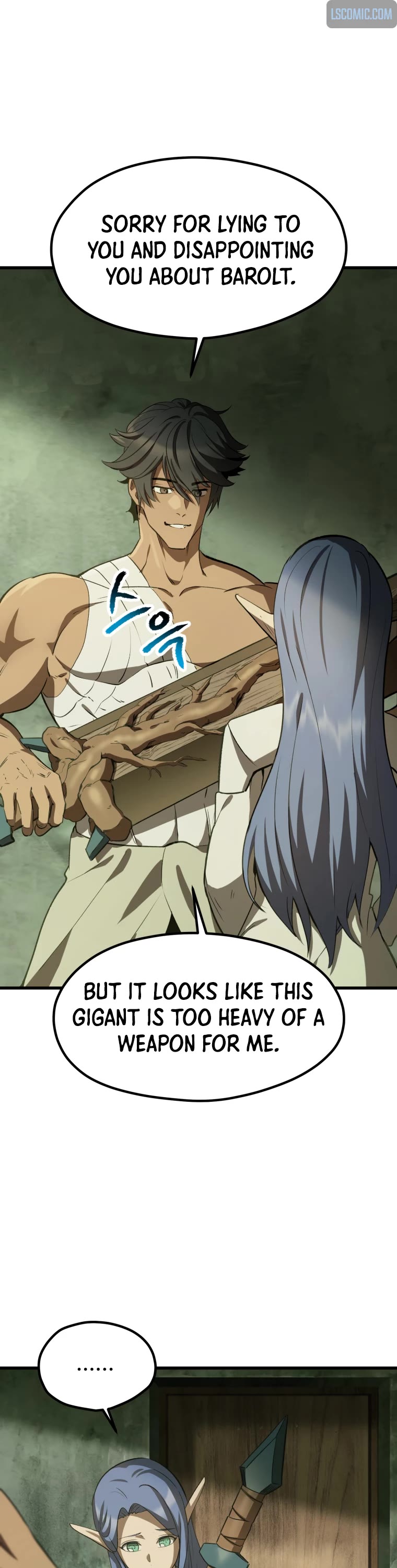 Survival Story of a Sword King in a Fantasy World Chapter 185 page 26 - Chapter 185