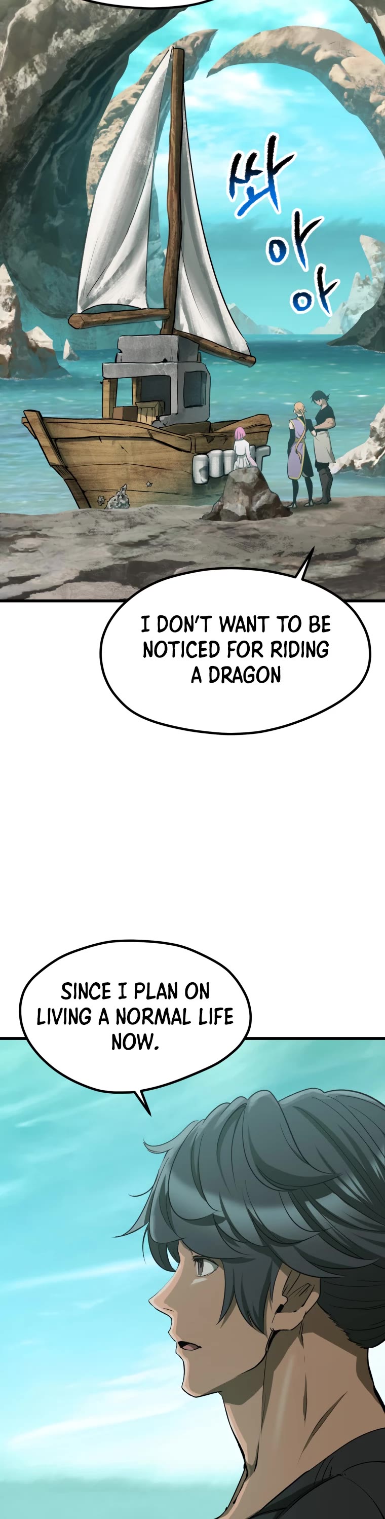 Survival Story of a Sword King in a Fantasy World Chapter 185 page 35 - Chapter 185