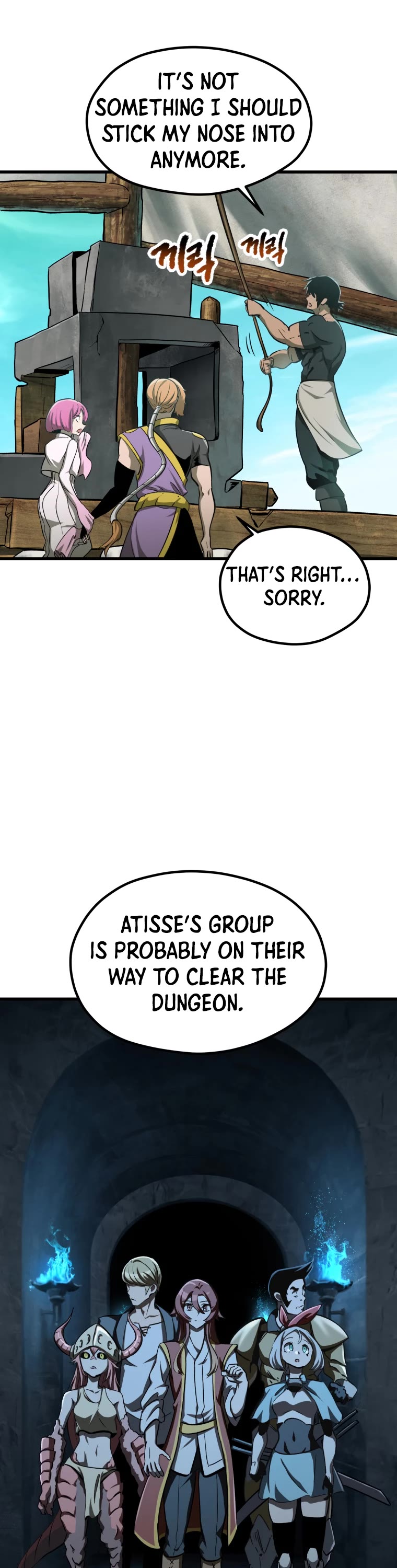 Survival Story of a Sword King in a Fantasy World Chapter 185 page 42 - Chapter 185