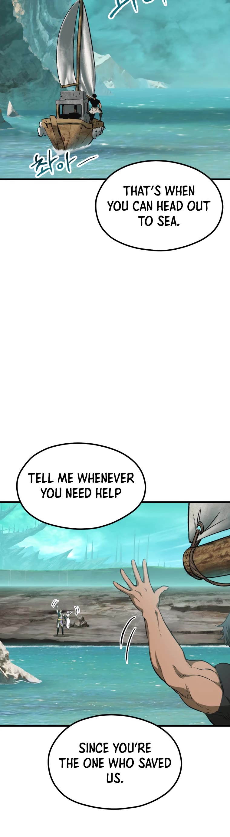 Survival Story of a Sword King in a Fantasy World Chapter 185 page 44 - Chapter 185
