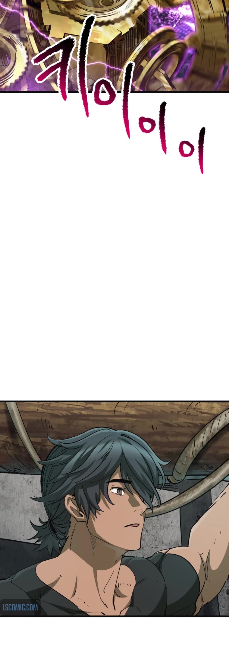 Survival Story of a Sword King in a Fantasy World Chapter 185 page 54 - Chapter 185
