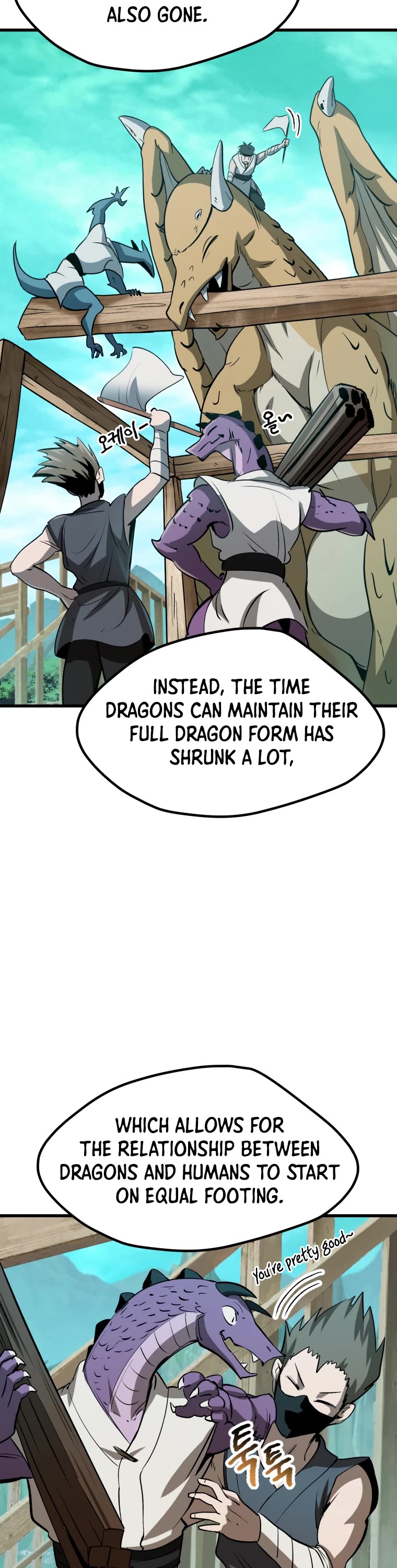 Survival Story of a Sword King in a Fantasy World Chapter 185 page 7 - Chapter 185