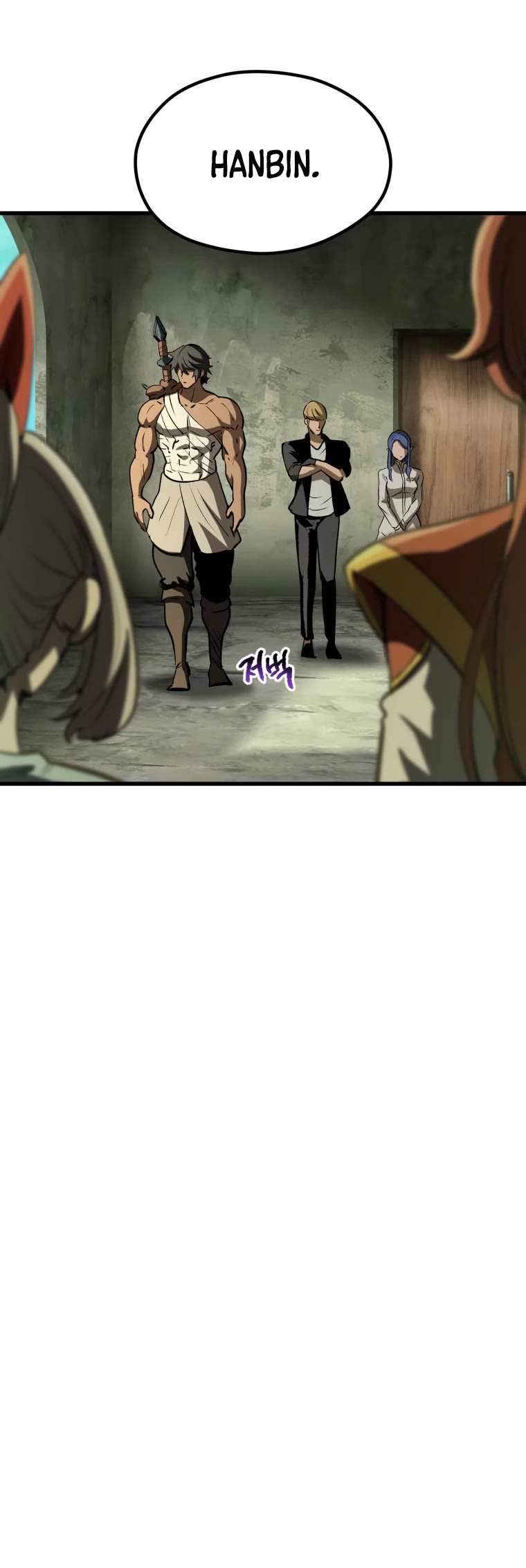 Survival Story of a Sword King in a Fantasy World Chapter 185 page 9 - Chapter 185