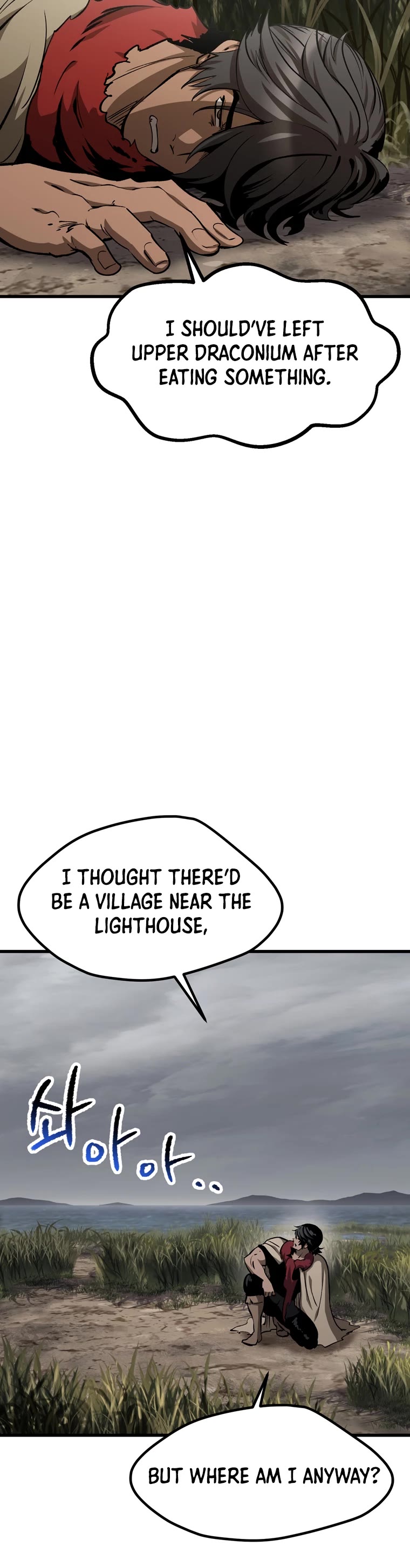 Survival Story of a Sword King in a Fantasy World Chapter 186 page 14 - Chapter 186