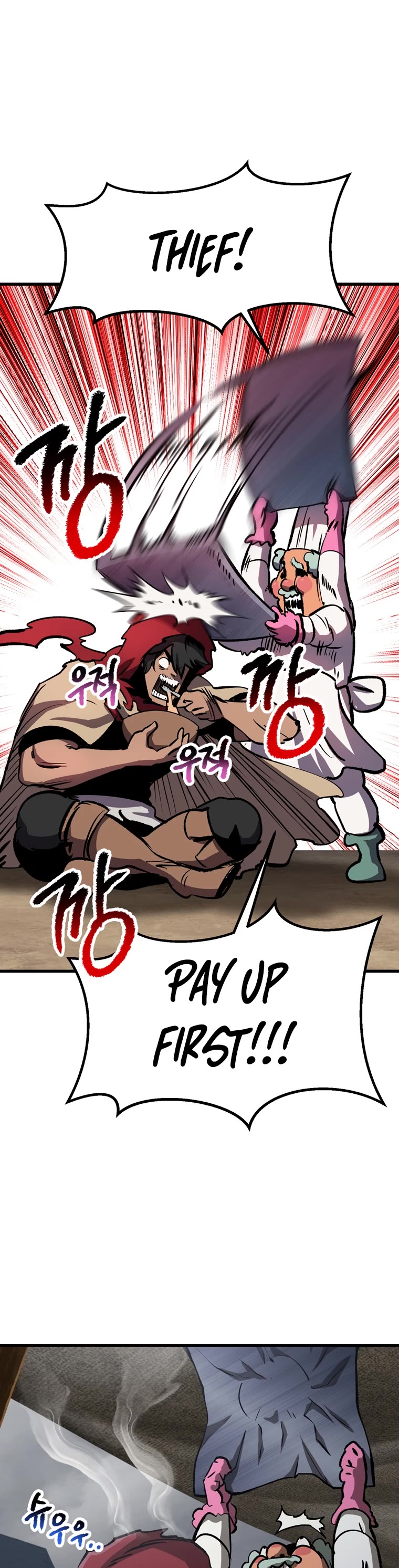 Survival Story of a Sword King in a Fantasy World Chapter 186 page 24 - Chapter 186