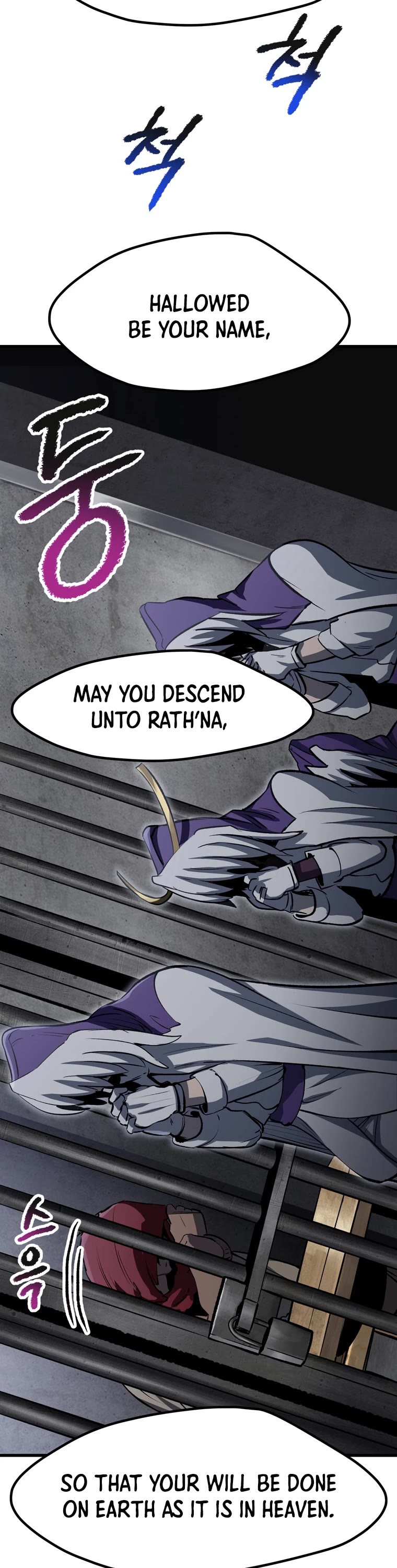Survival Story of a Sword King in a Fantasy World Chapter 186 page 33 - Chapter 186