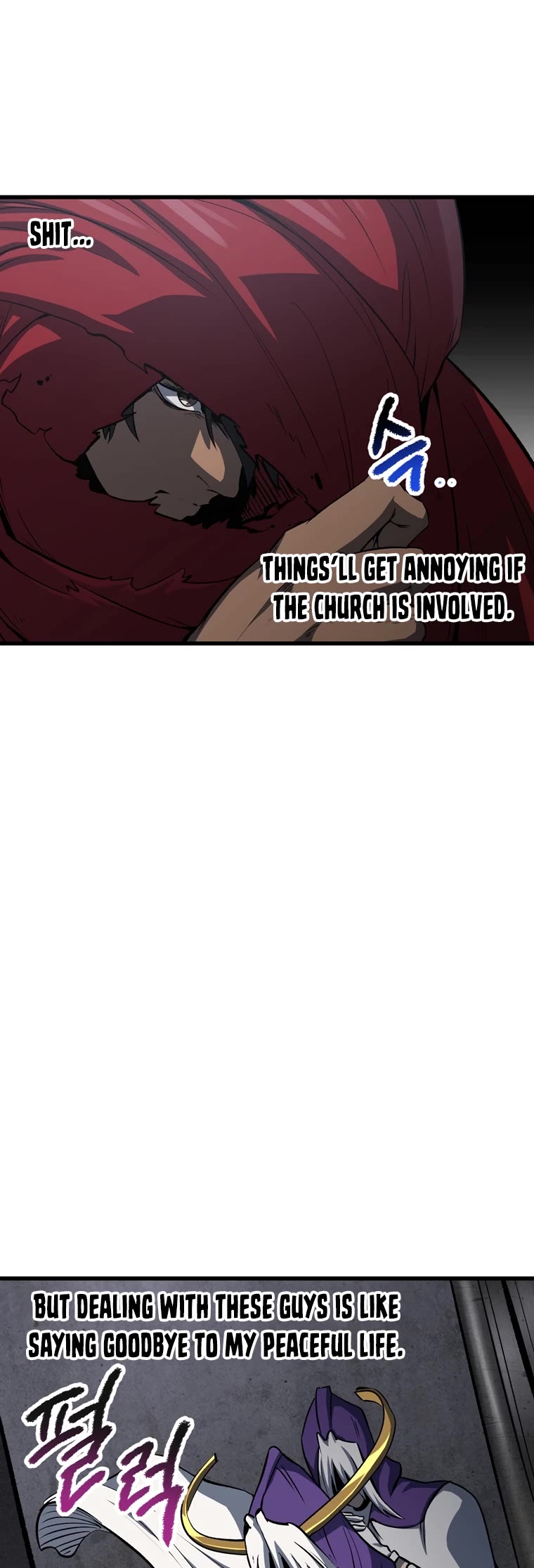 Survival Story of a Sword King in a Fantasy World Chapter 186 page 35 - Chapter 186