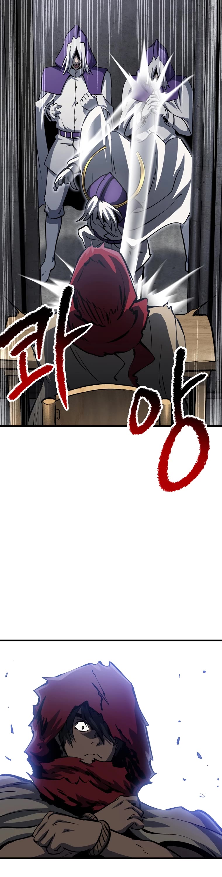 Survival Story of a Sword King in a Fantasy World Chapter 186 page 38 - Chapter 186