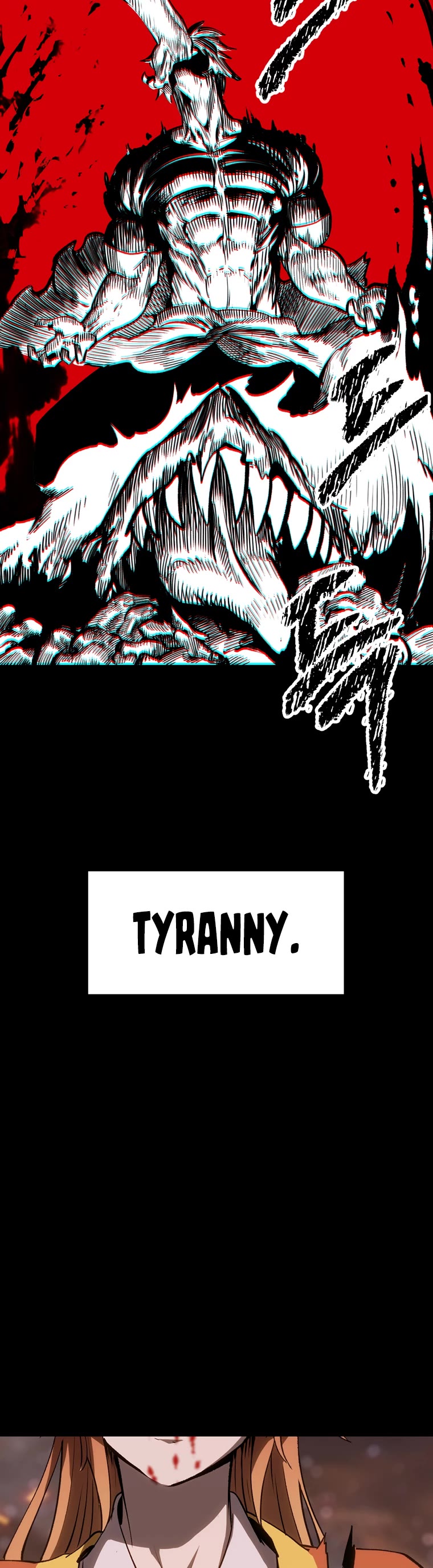 Survival Story of a Sword King in a Fantasy World Chapter 186 page 4 - Chapter 186
