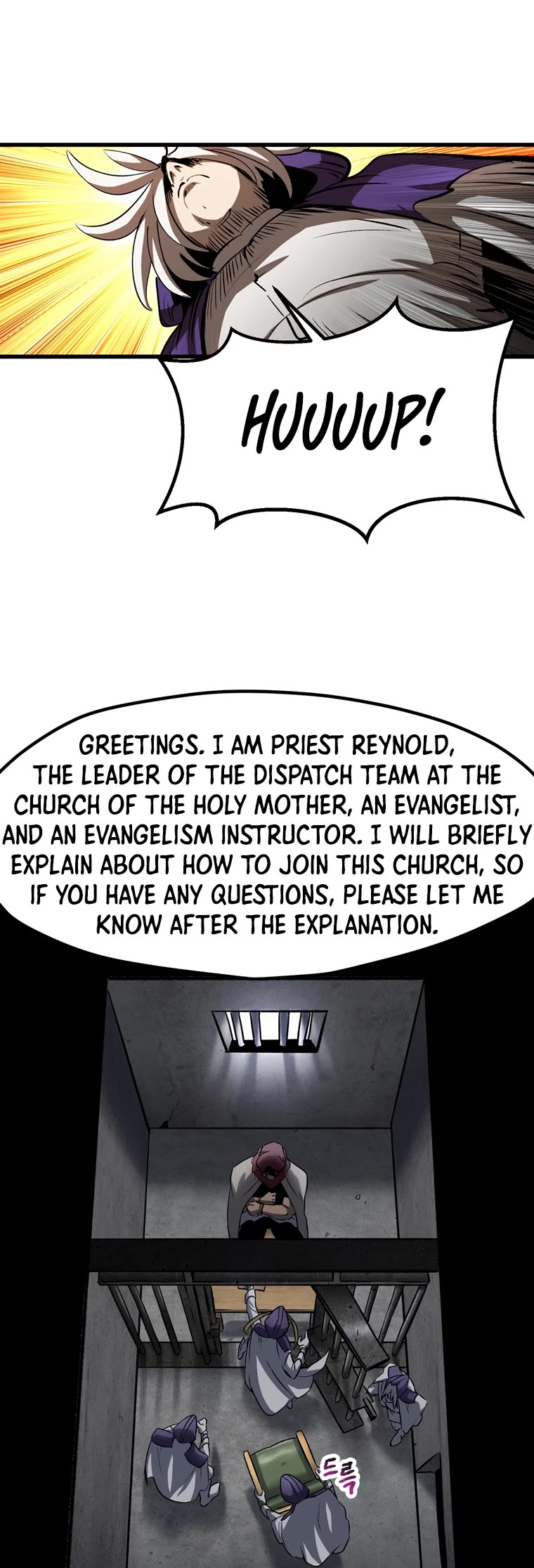 Survival Story of a Sword King in a Fantasy World Chapter 186 page 40 - Chapter 186