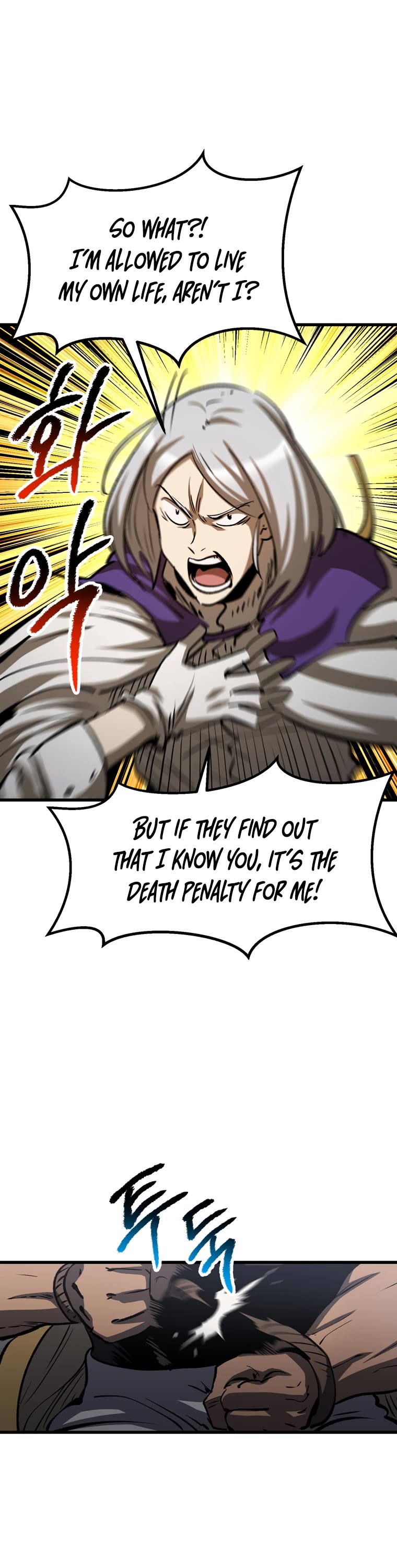 Survival Story of a Sword King in a Fantasy World Chapter 187 page 23 - Chapter 187