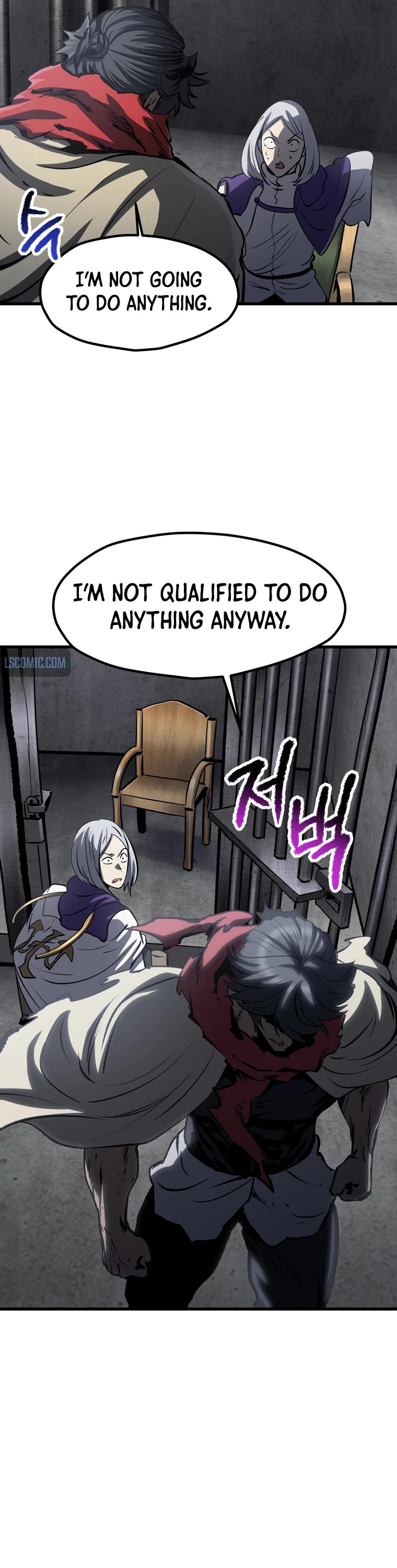 Survival Story of a Sword King in a Fantasy World Chapter 187 page 26 - Chapter 187