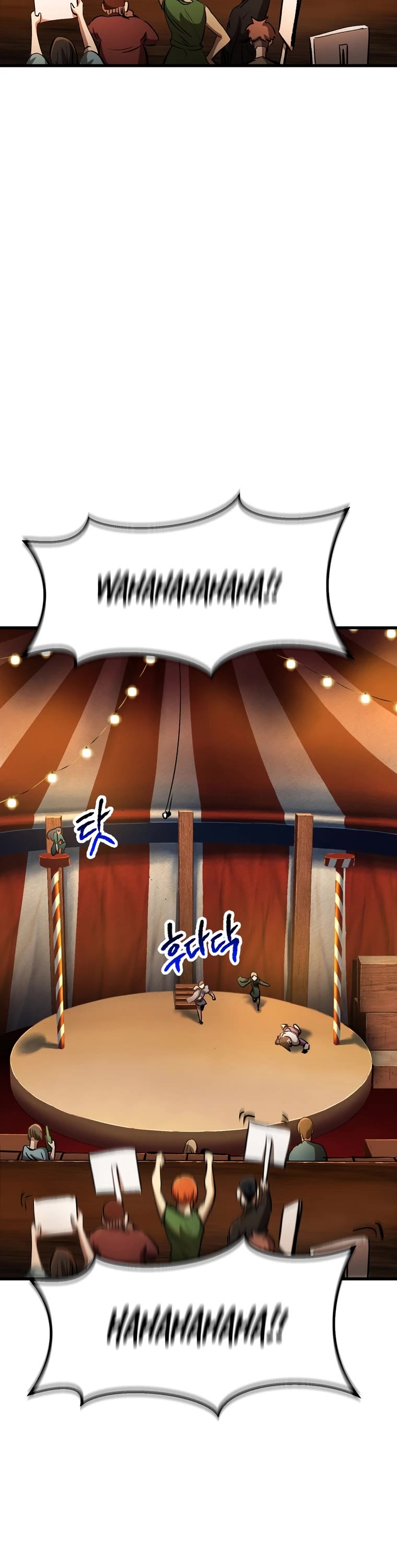 Survival Story of a Sword King in a Fantasy World Chapter 187 page 43 - Chapter 187