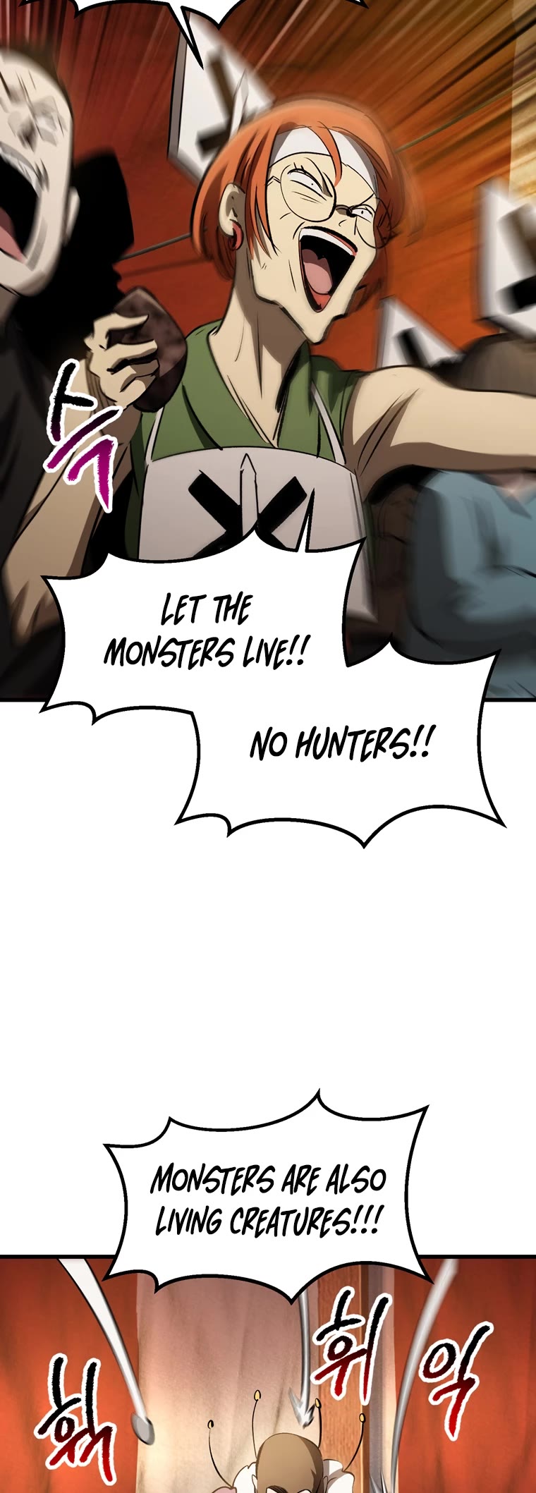 Survival Story of a Sword King in a Fantasy World Chapter 187 page 45 - Chapter 187