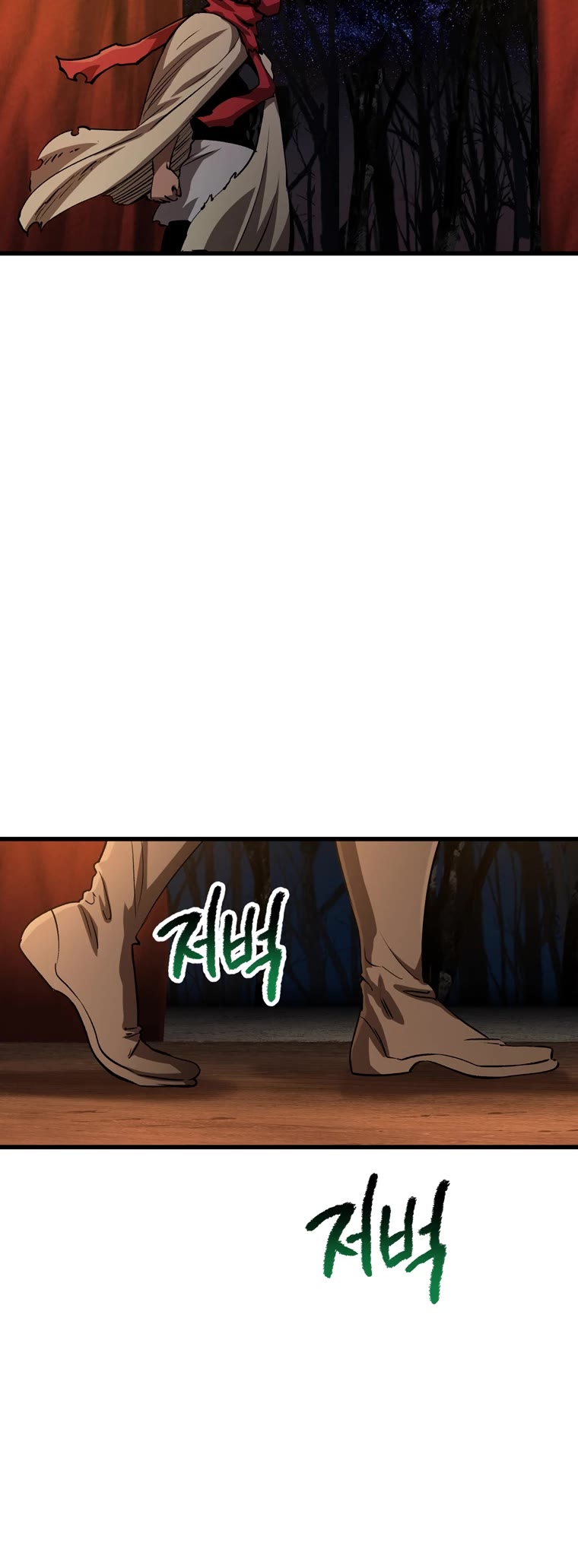 Survival Story of a Sword King in a Fantasy World Chapter 187 page 50 - Chapter 187