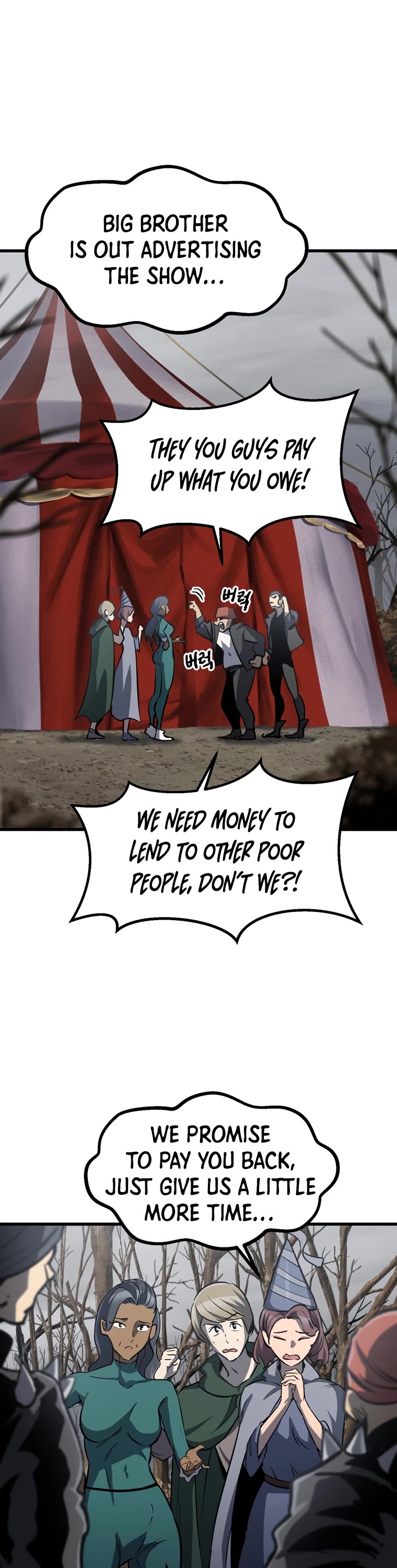 Survival Story of a Sword King in a Fantasy World Chapter 188 page 14 - Chapter 188