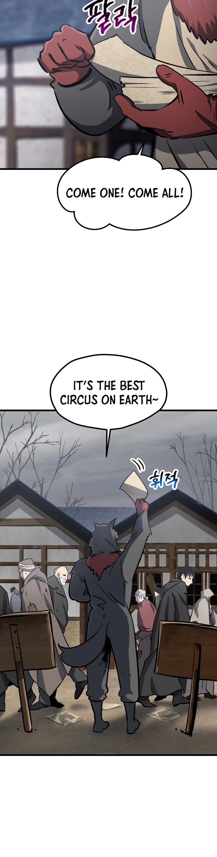 Survival Story of a Sword King in a Fantasy World Chapter 188 page 2 - Chapter 188