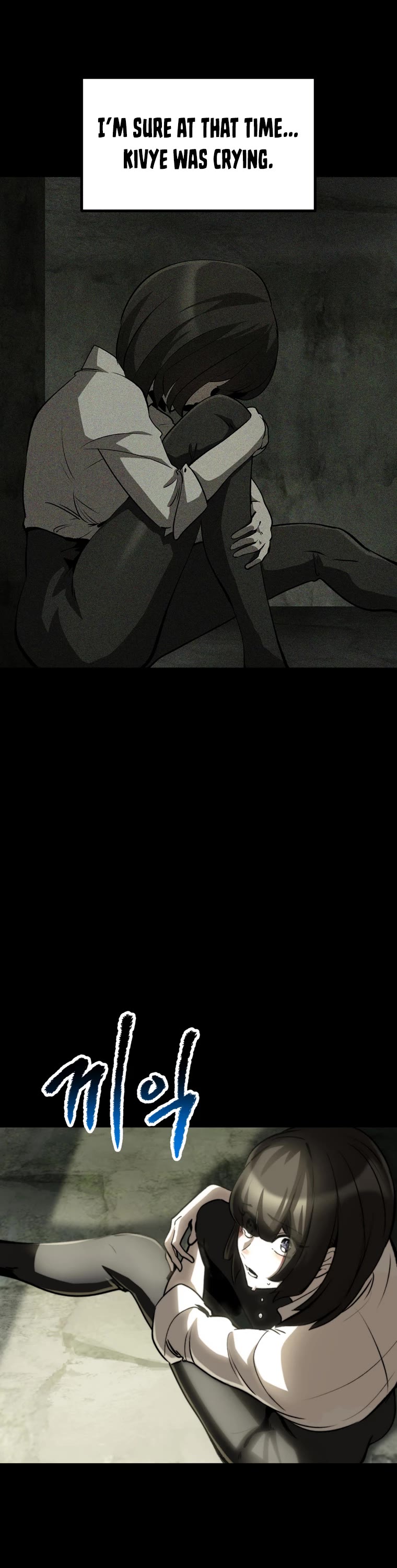 Survival Story of a Sword King in a Fantasy World Chapter 188 page 41 - Chapter 188