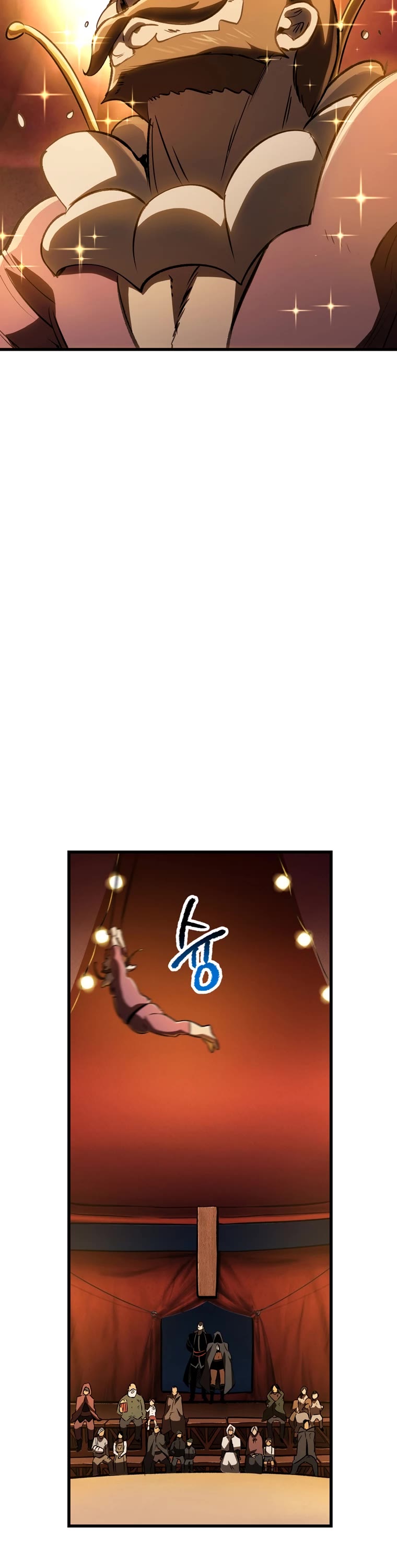 Survival Story of a Sword King in a Fantasy World Chapter 188 page 46 - Chapter 188
