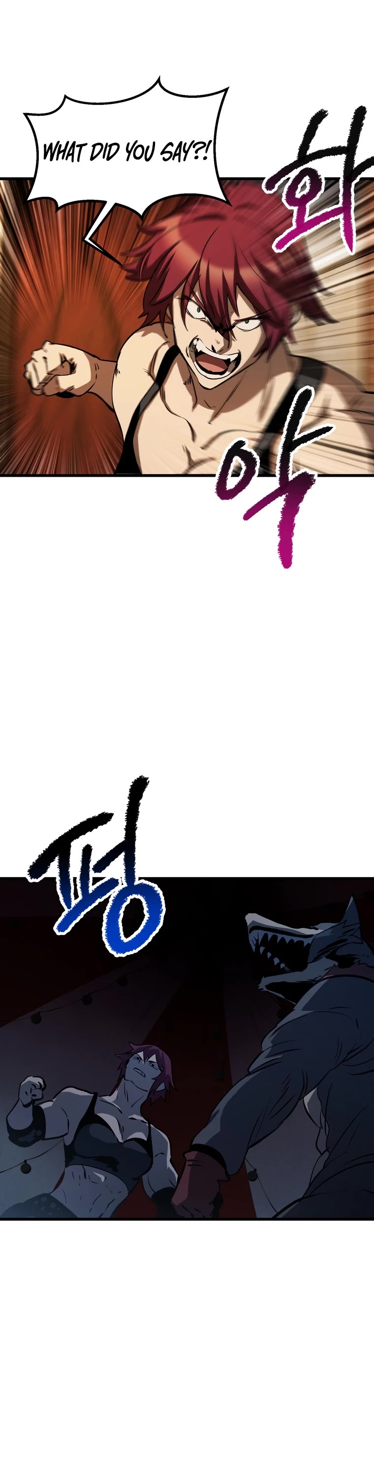 Survival Story of a Sword King in a Fantasy World Chapter 189 page 13 - Chapter 189