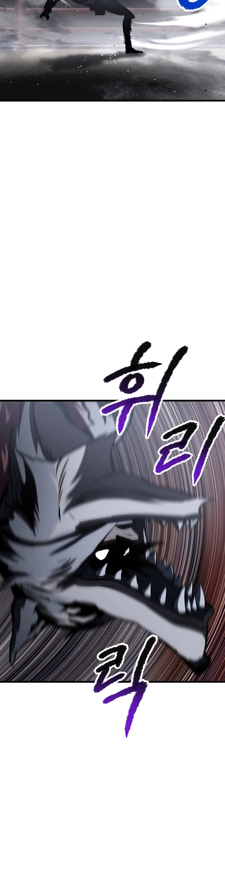 Survival Story of a Sword King in a Fantasy World Chapter 189 page 26 - Chapter 189