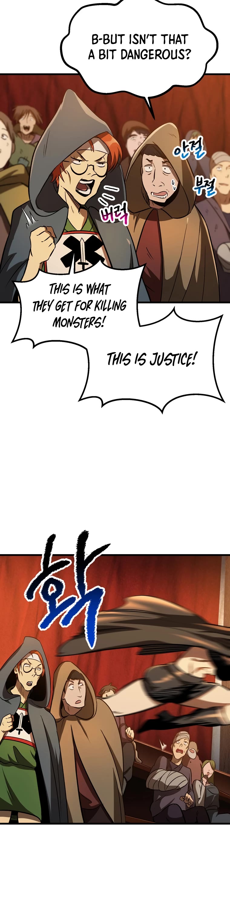 Survival Story of a Sword King in a Fantasy World Chapter 189 page 3 - Chapter 189